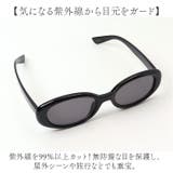 サングラス sunglass5061 | BACKYARD FAMILY | 詳細画像7 