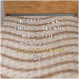 フランネル敷パット セミダブル | BACKYARD FAMILY | 詳細画像5 