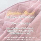 グラデーションフランネル敷パット ダブル 鈍色(グレー） | BACKYARD FAMILY | 詳細画像2 