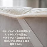 キルト加工敷パッド マーガリンイエロー ベビーサイズ | BACKYARD FAMILY | 詳細画像10 