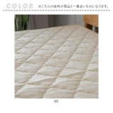 キルト加工敷パッド マーガリンイエロー シングル | BACKYARD FAMILY | 詳細画像15 