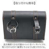 バイクサイドバッグ | BACKYARD FAMILY | 詳細画像5 