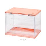 フィギュアケース 組み立て式 積み重ね | BACKYARD FAMILY | 詳細画像13