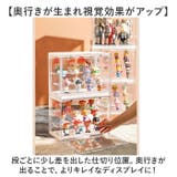 フィギュアケース 組み立て式 積み重ね | BACKYARD FAMILY | 詳細画像6
