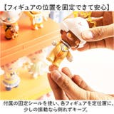 フィギュアケース 組み立て式 積み重ね | BACKYARD FAMILY | 詳細画像7