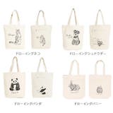 アニマルグラフィックトート アニマル親子トート | BACKYARD FAMILY | 詳細画像14
