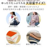 アニマルグラフィックトート アニマル親子トート | BACKYARD FAMILY | 詳細画像5