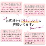 アニマルグラフィックトート アニマル親子トート | BACKYARD FAMILY | 詳細画像10