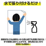 glassgrm マジックミラー フィルム 90×200CM | BACKYARD FAMILY | 詳細画像7 