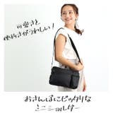 Hanna Hula ハンナフラ おさんぽショルダー 消臭抗菌タグ付き | BACKYARD FAMILY | 詳細画像3
