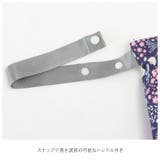 Itzy Ritzy イッツィーリッツィー | BACKYARD FAMILY | 詳細画像5