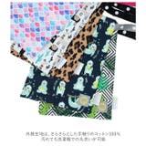 Itzy Ritzy イッツィーリッツィー | BACKYARD FAMILY | 詳細画像6