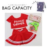 Itzy Ritzy イッツィーリッツィー | BACKYARD FAMILY | 詳細画像9