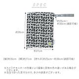 Itzy Ritzy イッツィーリッツィー | BACKYARD FAMILY | 詳細画像10