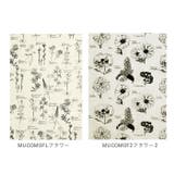 マルチカバーMONO 150x225 | BACKYARD FAMILY | 詳細画像15