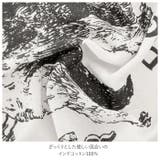 マルチカバーMONO 150x225 | BACKYARD FAMILY | 詳細画像3