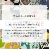 LILYAN HOUSE リリアンハウス おしゃれ携帯スリッパ | BACKYARD FAMILY | 詳細画像3 