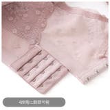 nb12 ナイトブラ | BACKYARD FAMILY | 詳細画像8 