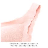 nb12 ナイトブラ | BACKYARD FAMILY | 詳細画像10 