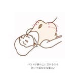 nb1 ナイトブラ | BACKYARD FAMILY | 詳細画像6 