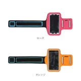 spcase2018 ランニング ホルダー アームポーチ | BACKYARD FAMILY | 詳細画像11