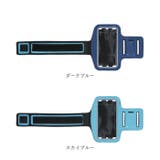 spcase2018 ランニング ホルダー アームポーチ | BACKYARD FAMILY | 詳細画像12