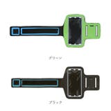 spcase2018 ランニング ホルダー アームポーチ | BACKYARD FAMILY | 詳細画像9