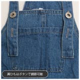 yjdxd01 デニムサロペットキッズ | BACKYARD FAMILY | 詳細画像5 