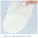 ヨコズナ 置くだけ便座シート | BACKYARD FAMILY | 詳細画像5 