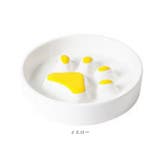 ペット 皿 陶器 早食い防止 肉球 | BACKYARD FAMILY | 詳細画像10 