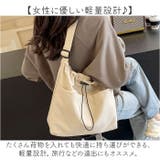 斜めがけバッグ ショルダーバッグ 大容量 | BACKYARD FAMILY | 詳細画像7
