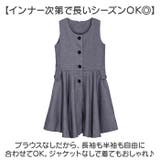 セットアップブラウスなし | BACKYARD FAMILY | 詳細画像3 