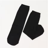 セットアップブラウスなし | BACKYARD FAMILY | 詳細画像8 