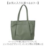 Legato Largo ざっくり収納A4トートバッグ | BACKYARD FAMILY | 詳細画像12