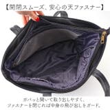 Legato Largo ざっくり収納A4トートバッグ | BACKYARD FAMILY | 詳細画像8