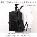 Legato Largo ざっくり収納リュック | BACKYARD FAMILY | 詳細画像2 