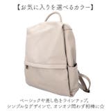 Legato Largo ざっくり収納リュック | BACKYARD FAMILY | 詳細画像11 