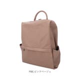 Legato Largo ざっくり収納リュック | BACKYARD FAMILY | 詳細画像17 