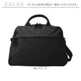 Legato Largo ナチュらくバッグボストンバッグ | BACKYARD FAMILY | 詳細画像14 