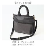 Legato Largo グロッシーコンビ2WAYトート | BACKYARD FAMILY | 詳細画像11