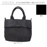 Legato Largo グロッシーコンビ2WAYトート | BACKYARD FAMILY | 詳細画像17