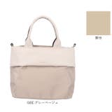 Legato Largo グロッシーコンビ2WAYトート | BACKYARD FAMILY | 詳細画像18