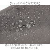 Legato Largo グロッシーコンビ2WAYトート | BACKYARD FAMILY | 詳細画像9