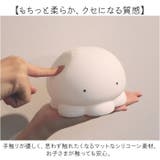 もちっとルームランプ | BACKYARD FAMILY | 詳細画像5