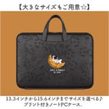 ノートパソコンケース 可愛い | BACKYARD FAMILY | 詳細画像2