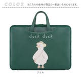 ノートパソコンケース 可愛い | BACKYARD FAMILY | 詳細画像15