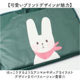 ノートパソコンケース 可愛い | BACKYARD FAMILY | 詳細画像3