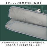 ノートパソコンケース 可愛い | BACKYARD FAMILY | 詳細画像5