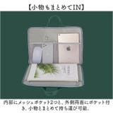 ノートパソコンケース 可愛い | BACKYARD FAMILY | 詳細画像8