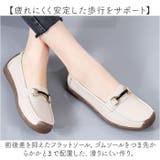 可愛い ローファー レディース | BACKYARD FAMILY | 詳細画像9 